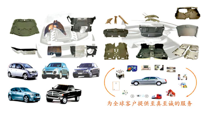 1635299584955262.jpg 客戶應(yīng)用.jpg